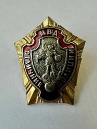 Сувенирный значок Отличник полиции МВД