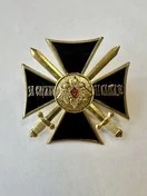 Сувенирный знак крест За службу на Кавказе легкий