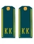 Погоны кадетские КК, сукно (13 см) с фурнитурой цвет голубой