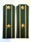 Погоны Таможенной службы на китель темно-зеленые картон звание Майор