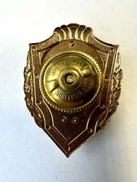 Нагрудный знак "Отличник РВСН" СССР, монетный двор