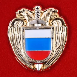 Миниатюрная эмблема ФСО №411
