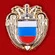 Миниатюрная эмблема ФСО №411