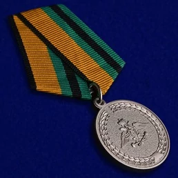 Медаль "За службу в железнодорожных войсках" Учреждение: 14.08.2007 №407