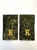 Фальш погоны камуфлированные цифра зеленая желтая нить "К" 8х5 см на летнюю форму