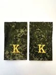 Фальш погоны камуфлированные цифра зеленая желтая нить "К" 8х5 см на бушлат