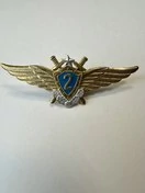 Нагрудный знак Классность ВВС, ВКС 2 класс
