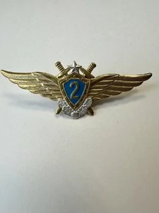 Нагрудный знак Классность ВВС, ВКС 2 класс
