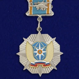 Знак авиации МЧС (Отличник) Учреждение:14.04.2002 №346(640)