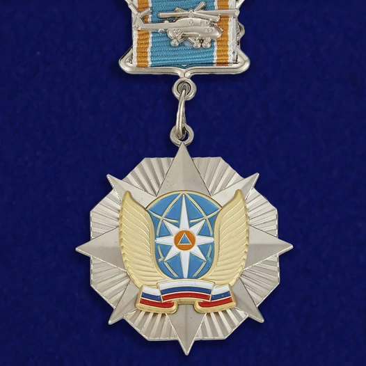 Знак авиации МЧС (Отличник) Учреждение:14.04.2002 №346(640)