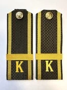 Погоны МО курсантские К галун 13,5х5см пластик цвет зеленый звание Ефрейтор укомплектованы пуговицей