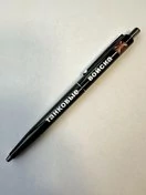 Ручка шариковая с символикой Танковые Войска цвет черный (синяя паста)