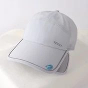 Бейсболка летняя с выдвижными козырьками Sport цвет светло-серый