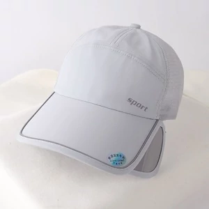 Бейсболка летняя с выдвижными козырьками Sport цвет светло-серый