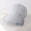 Бейсболка летняя с выдвижными козырьками Sport цвет светло-серый