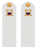 Погоны МВД внутренняя служба на рубашку белые КАРТОН Звание Рядовой 15см