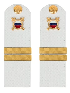 Погоны МВД внутренняя служба на рубашку белые КАРТОН Звание Младший Сержант 15см