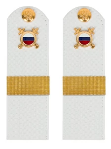 Погоны МВД внутренняя служба на рубашку белые КАРТОН Звание Старший Сержант 15см