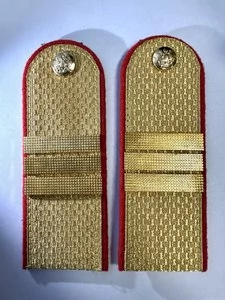 Погоны Полиции золотые КАРТОН Звание Сержант 14 см