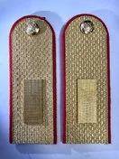 Погоны Полиции золотые КАРТОН Звание Старшина 14 см