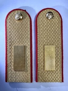 Погоны Полиции золотые КАРТОН Звание Старшина 14 см