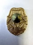 Знак нагрудный Пограничные войска (ПВ) России (крест с гербом)