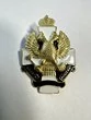 Знак нагрудный Кадеты России тип 2 с черной лентой