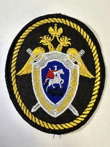 Шеврон Следственный комитет Российской Федерации вышитый пришивной