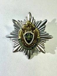 Знак нагрудный Пограничные войска (ПВ) Звезда