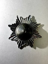 Знак нагрудный Пограничные войска (ПВ) Звезда