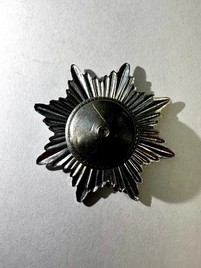 Знак нагрудный Пограничные войска (ПВ) Звезда