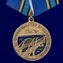 Медаль "За строительство Крымского моста" 2014-2019 без футляра