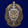 Знак "100 лет Уголовному розыску МВД СССР-России" №1953