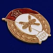 Знак об окончании Училища горюче-смазочных материалов СССР №2727