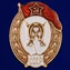 Знак об окончании Кавалерийского училища СССР №2723