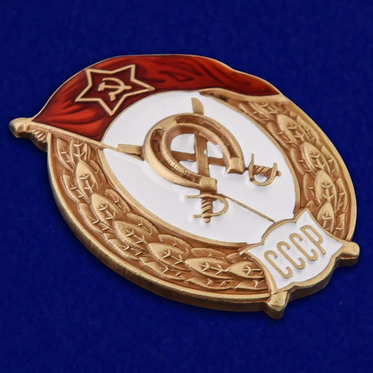 Знак об окончании Кавалерийского училища СССР №2723