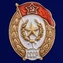 Знак об окончании Мотострелкового училища СССР №2730