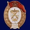 Знак об окончании Зенитно-прожекторного училища СССР №2715