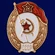 Знак об окончании Интендантских, финансовых или пожарных военных училищ СССР №2717
