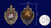 Знак "100 лет Уголовному розыску России"