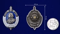 Знак "300 лет Российской полиции"