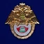 Знак "300 выходов на охрану границы" №234(661)