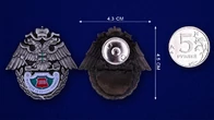 Знак "100 выходов на охрану границы" № 232(659)