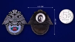 Знак "100 выходов на охрану границы" № 232(659)
