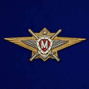 Знак Росгвардии "Классная квалификация" (Мастер) для военнослужащих, проходящих военную службу по контракту 2493