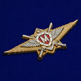 Знак Росгвардии "Классная квалификация" (Мастер) для военнослужащих, проходящих военную службу по контракту 2493
