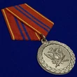 Медаль "За службу" 2 степени (Минюст России) Учреждение: 25.02.2000, 2013 №420(67)