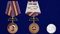 Медаль "15 ОБрСпН ГРУ" №2700