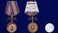 Медаль "2 ОБрСпН ГРУ" №2743
