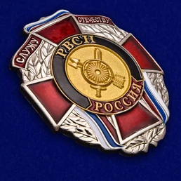 Знак РВСН "Служу Отечеству" №2130